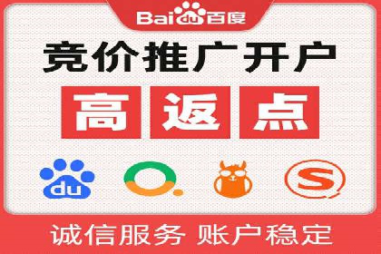 信息流广告投放策略：实战案例与数据解读