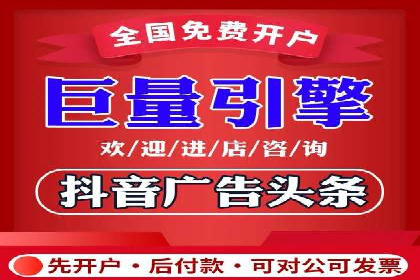 搜索引擎营销（SEM）的五大成功案例剖析